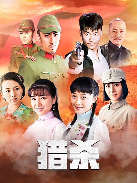 少女映画 – 魔女之旅 伊蕾娜 [43P/50MB]